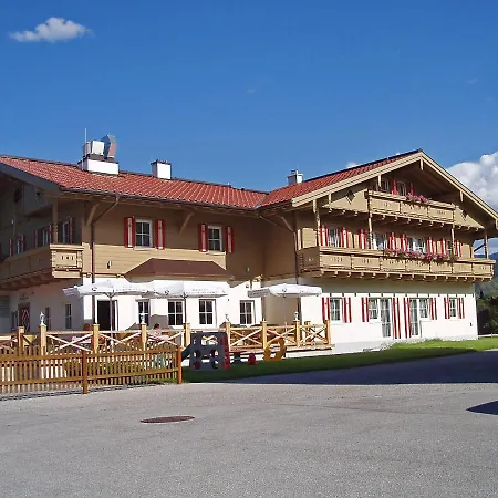 Appartement Hofresidenz-1 By Interhome Altenmarkt im Pongau